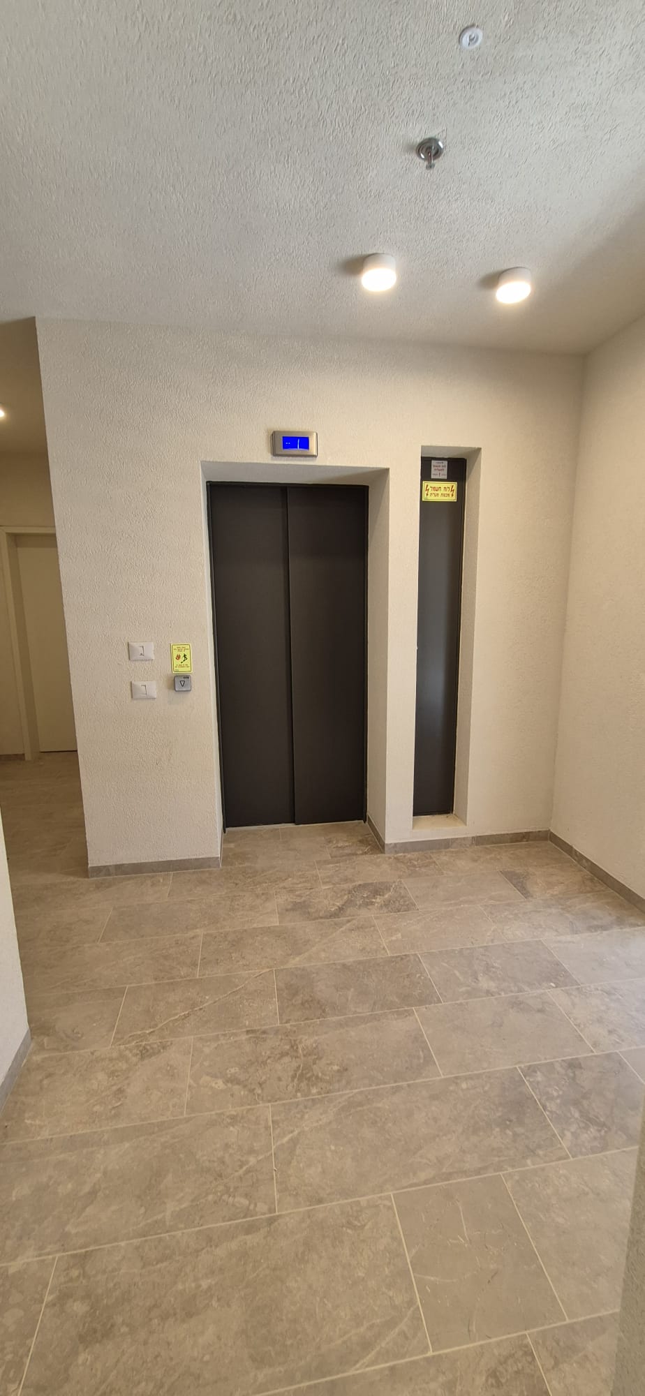 Séjour haut standing